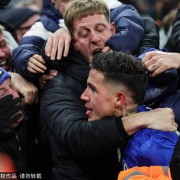 纽卡斯尔联 vs 曼城：卡拉宝杯圣詹姆斯公园直播，哈兰德第9分钟错失良机