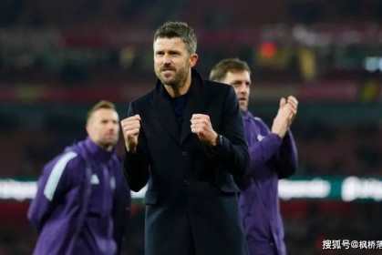 2-0通杀英超BIG5！卡里克三招激活崩溃曼联，把毒药变解药！